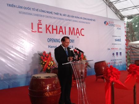 国際建設技術展示会2014、始まる